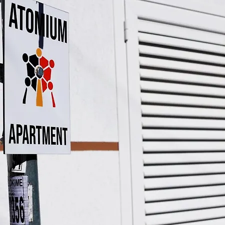 アパート Atomium